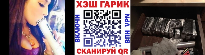 Купить закладку Псилоцибиновые грибы  Меф  ГАШИШ  Alpha PVP  Конопля  COCAIN  Смоленск