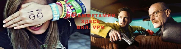 кокаин Алексеевка