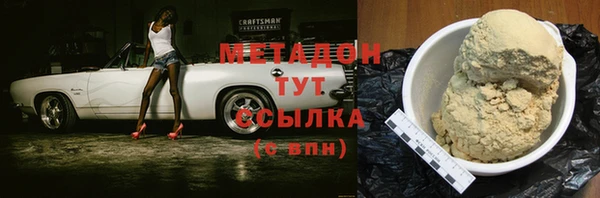 а пвп мука Алзамай