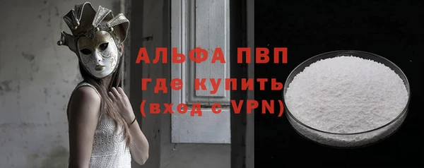 а пвп мука Алзамай