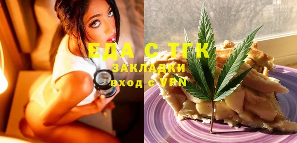кокаин Алексеевка
