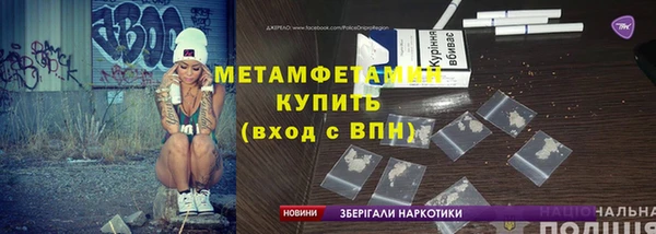 кокаин Алексеевка